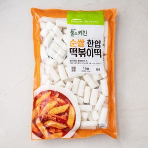 풀무원 풀스키친 순쌀 한입 떡볶이떡, 1kg, 1개