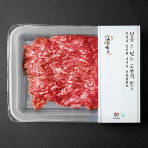 전통참한우 소고기 1++등급 (7) 불고기용 (냉장), 200g, 1개