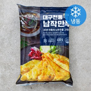 성경순만두 대구 전통 납작만두 (냉동), 450g, 1개