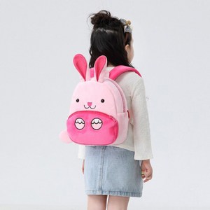 아동용 CC 동물원 배낭 CCV91UBA224