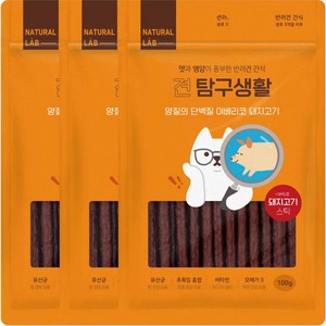 내츄럴랩 견 탐구생활 건조간식, 이베리코돼지고기, 100g, 3개