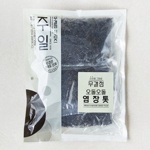 주일 무결점 오돌오돌 염장톳, 200g, 3입