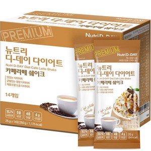 뉴트리디데이 다이어트 카페라떼 쉐이크, 25g, 1박스