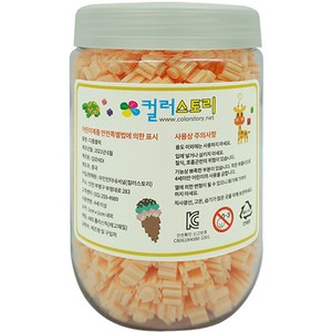 디폼블럭10mm 나노블록 P02 700p, 살구색, 1개