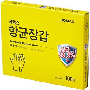 코멕스 항균 비닐 위생 장갑 100매, 1개