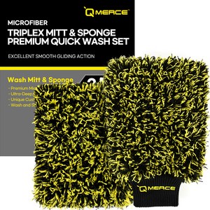 큐머스 트리플렉스 3중원사 미트 + 스펀지 프리미엄 퀵워시 세트