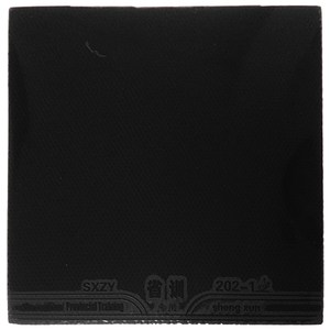 배곧스포츠 내구성이 좋은 탁구라켓 탁구러버, 블랙, 1개