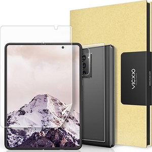 빅쏘 자가복원 갤럭시 풀커버 휴대폰 액정보호필름