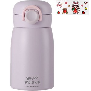 푸코 베어 프렌드 원터치 보온병 + 스티커 랜덤발송 세트, 퍼플, 350ml, 1개