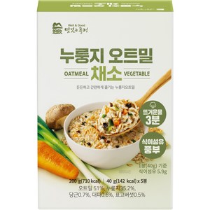 맛있는풍경 누룽지 오트밀 채소 5개입, 40g, 1개