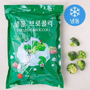 중국산 브로콜리 (냉동), 1kg, 1개