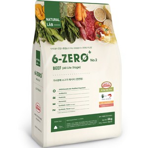 네츄럴랩 전연령 강아지 6 ZERO PLUS 2 유기농 건식사료, 소, 6kg, 1개