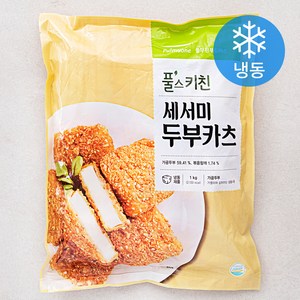 풀무원 풀스키친 세서미두부카츠 (냉동), 1kg, 1팩