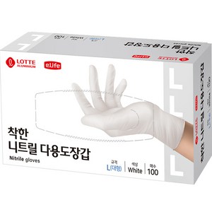 롯데이라이프 착한 니트릴 다용도 장갑 100개입, White, 대(L), 1개