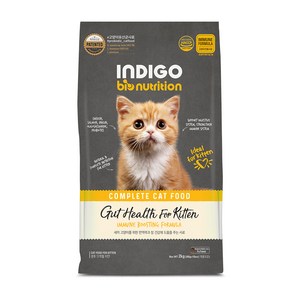 INDIGO 고양이 바이오뉴트리션 면역앤 기능성 사료, 키튼, 2kg, 1개