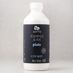 숲골 임실치즈마을 프로바이오 요거트 플레인, 900ml, 1개