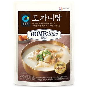 대상 청정원 호밍스 도가니탕, 450g, 1개