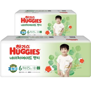 하기스 NEW 네이처메이드 팬티형 기저귀 남아용, 76매, 6단계