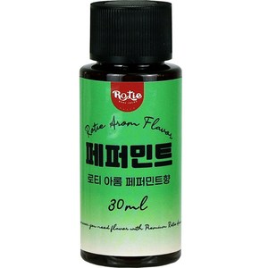 로티 식품향료 페퍼민트향 아롬 30ml, 1개