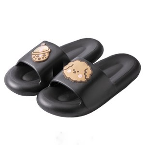 엘쏘 여성용 미끄럼방지 왕쿠션 홈 슬리퍼