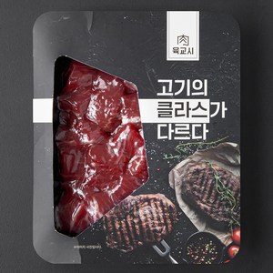 육교시 한우 양지 1등급 국거리용 세절 (냉장), 150g, 1개