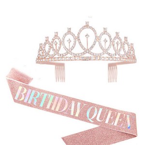 스타리움 생일 파티 파티 왕관 + 스트랩 세트, 핑크, 1세트
