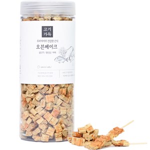 제로랩스 고기가득 우리아이의 건강한 간식 오븐베이크 져키, 야채맛, 1kg, 1개