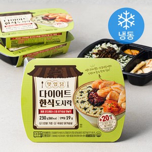 맛있닭 다이어트 한식 도시락 매콤곤드레밥 & 스팀 닭가슴살 마늘맛 (냉동), 230g, 4개