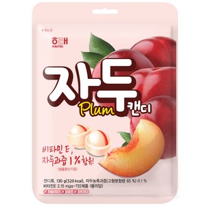 해태제과 자두 캔디, 130g, 1개