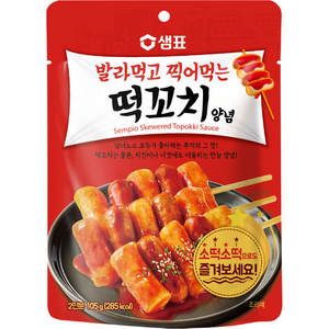 샘표 발라먹고 찍어먹는 떡꼬치 양념, 105g, 1개