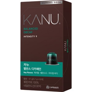 카누 밸런스 디카페인 네스프레소 호환 캡슐 커피, 5.7g, 10개입, 1개