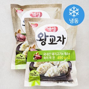 동원 개성 왕교자 (냉동), 490g, 2개