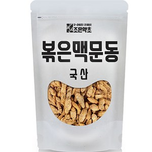 조은약초 볶은 맥문동, 200g, 1개