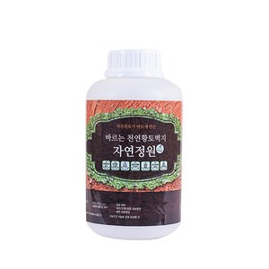 자연정원 황토 페인트 1L, 동황토, 1개