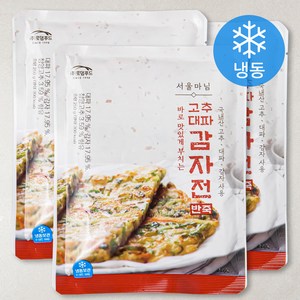 서울마님 고추 대파 감자전 반죽 (냉동), 250g, 3개