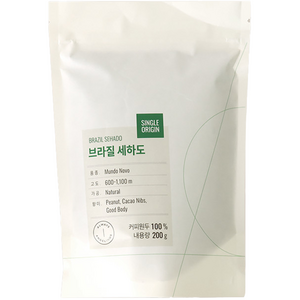 엔제리너스 브라질 세하도 싱글오리진 원두, 홀빈(분쇄안함), 200g, 1개