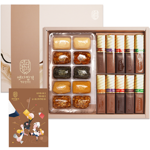 옛다합격 행운합격엿 12g x 10p + 메르시 초콜릿 12.5g x 10p 세트, 245g, 1세트
