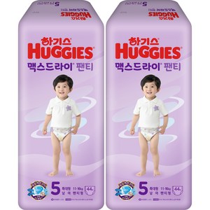 하기스 NEW 맥스드라이 남아용 팬티형 기저귀, 5단계, 88매