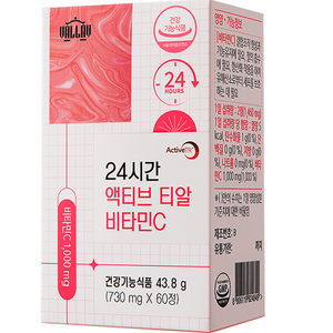밸라브 24시간 액티브 티알 비타민C, 60정, 1개