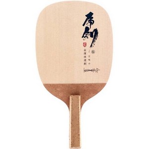 김택수 펜홀더 탁구라켓