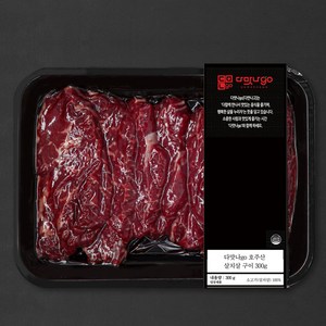 다맛나go 호주산 소고기 살치살 구이 (냉장), 300g, 1개