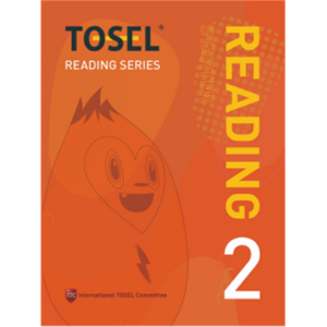 TOSEL READING SERIES State READING, 에듀토셀, 2권