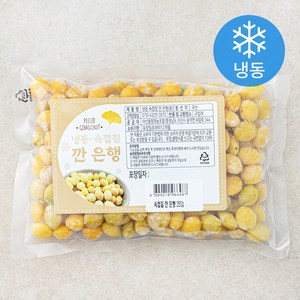 속껍질 깐 은행 중 (냉동), 250g, 1개