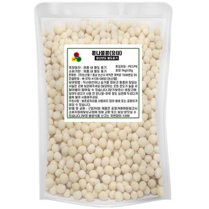 논산팜 국내산 노란 콩나물콩 유태, 1kg, 1개