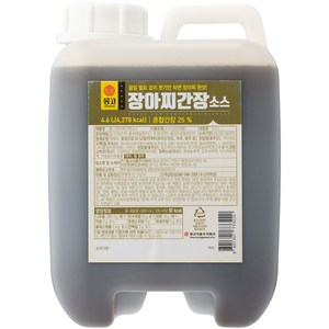 몽고식품 장아찌 간장 소스, 1개, 4.6L