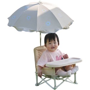 이유부스터 파라솔 이유솔