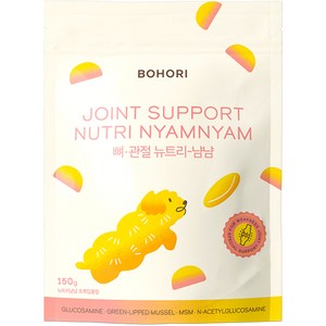 보호리 강아지 뉴트리냠냠 영양제