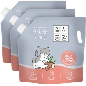 집사공감 응고형 카사바 아주 부드러운 혼합 입자 고양이 모래, 4.53L, 3개, 무향