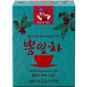 다예 뽕잎차 8p, 500mg, 8개입, 1개