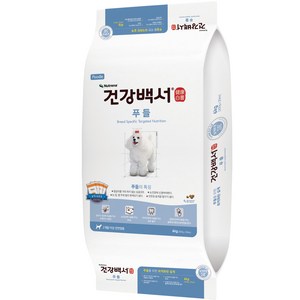 건강백서 전연령 푸들 건식사료, 눈물개선/눈건강, 6kg, 1개